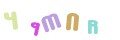 CAPTCHA 3