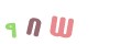 CAPTCHA 5
