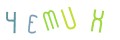 CAPTCHA 5